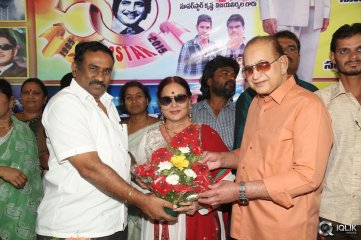 Krishna Completes 50 Years Celebrations